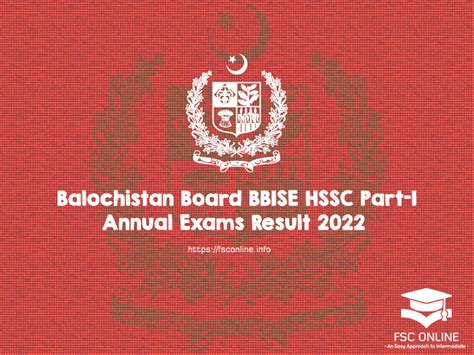 bbise|balochistan board result 2022.